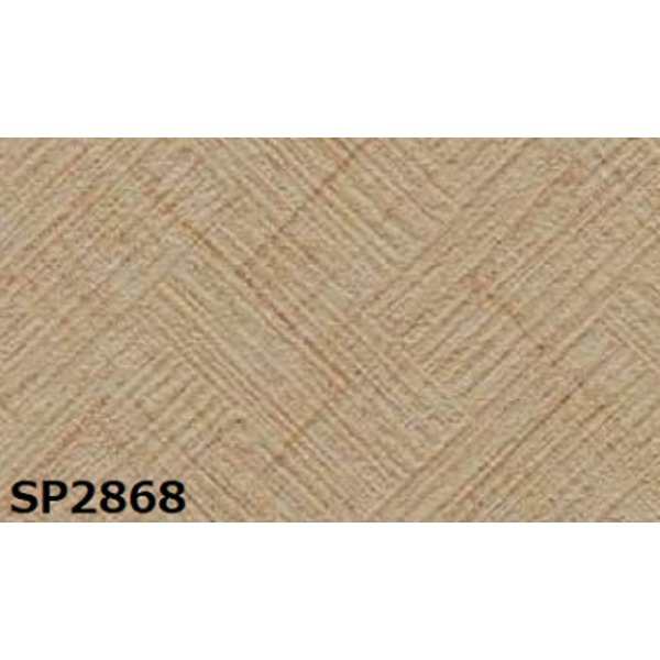 のり無し壁紙 サンゲツ SP2868 92cm巾 10m巻〔代引不可〕の通販は