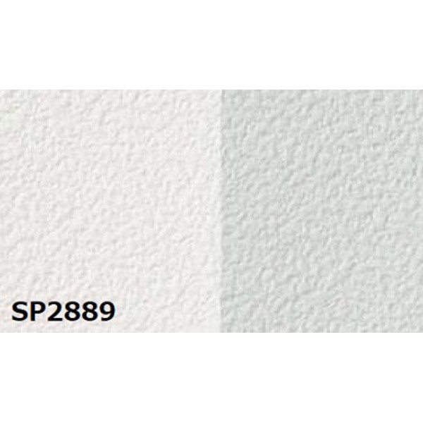のり無し壁紙 サンゲツ SP2889 92cm巾 10m巻〔代引不可〕の通販は