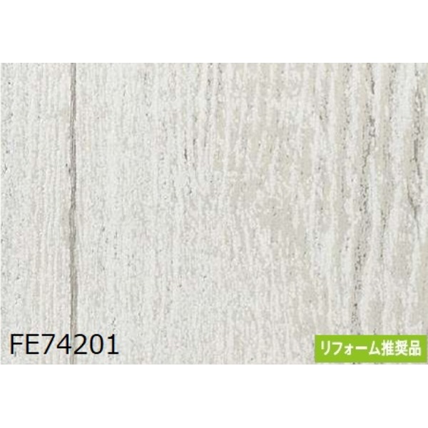 木目調 のり無し壁紙 サンゲツ FE74201 92cm巾 40m巻〔代引不可〕の通販は 26,663円