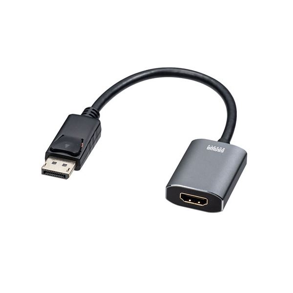 サンワサプライ DisplayPort-HDMI 変換アダプタ HDR対応 AD-DPHDR01 ブラック〔代引不可〕の通販は
