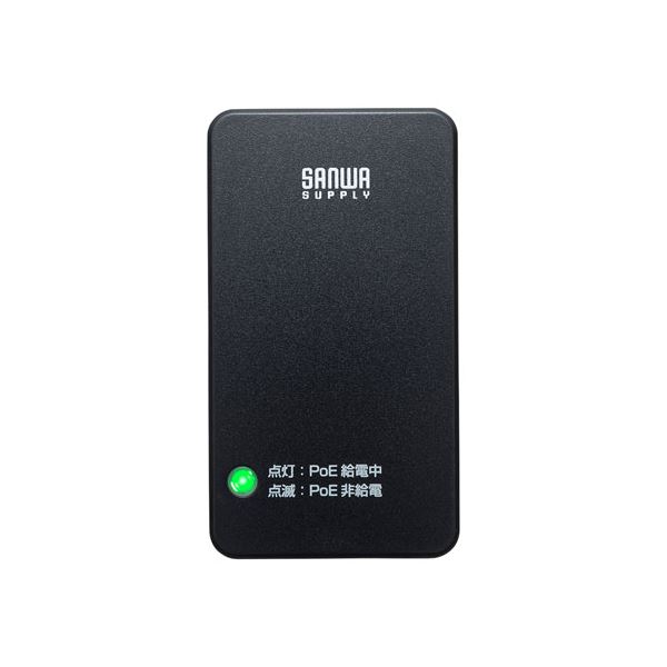 サンワサプライ PoEインジェクター( アダプタ型) LAN-GIHINJ4〔代引不可〕の通販は サンワサプライ PoEインジェクター( アダプタ型) LAN-GIHINJ4〔代引不可〕の通販は