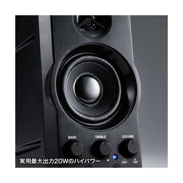 サンワサプライ マルチメディアスピーカー MM-SPL6BKN〔代引不可〕