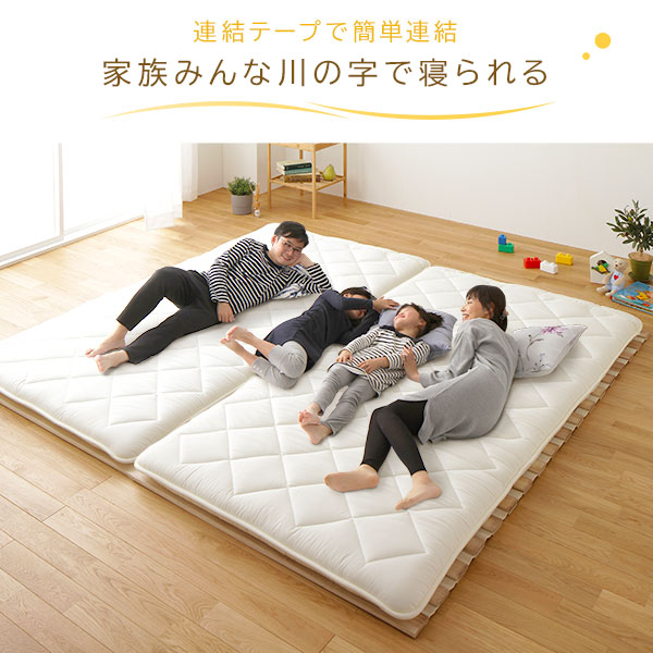 ロール式 すのこ ベッド シングル 3つ折りポケットコイル