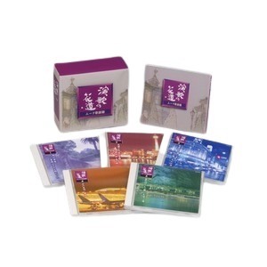 演歌の花道 〜ムード歌謡篇〜〔代引不可〕の通販は 15,560円