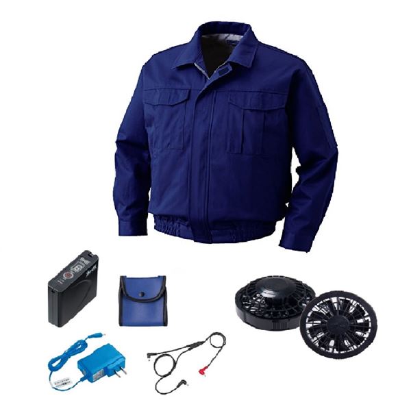 KU90600 空調服 R 裏地式綿厚手 FAN2200B・RD9261・LISUPER1セット ダークブルー LL〔代引不可〕の通販は