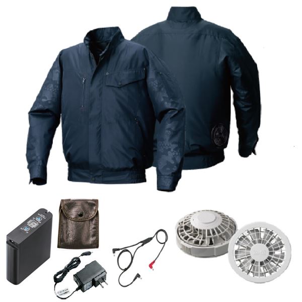 KU92000 空調服 R ポリエステル製 エンボスプリント FAN2200G・RD9261・LIPRO2セット ネイビー×ネイビーエンボス LL〔代引不可〕の通販は 18,450円