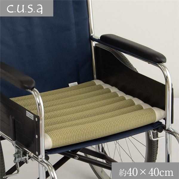 介護 クッション い草 車いす用 在宅用 体圧分散 ムレにくい お尻 約40×40cm ナチュラル〔代引不可〕の通販は 5,403円