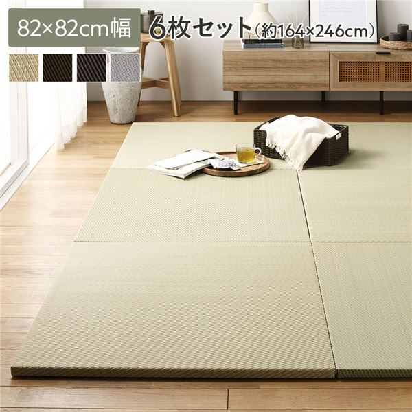 国産 い草 日本製 置き畳 ユニット畳 簡単 和室 ナチュラル 約82×82×1.5cm 単品 ナチュラル〔代引不可〕〔代引不可〕 国産 い草 日本製 置き畳 ユニット畳 簡単 和室 ナチュラル 約82×82