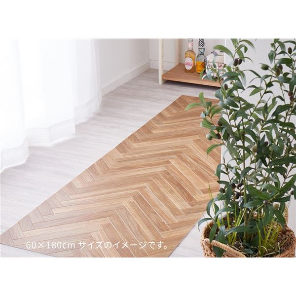 フロアマット 約90×300cm ヘリンボーン 洗える 日本製 防炎 抗菌 防カビ 抗ウイルス 傷防止 床暖房可 クッションフロア 2 リビング〔代引不可〕の通販は 6,703円