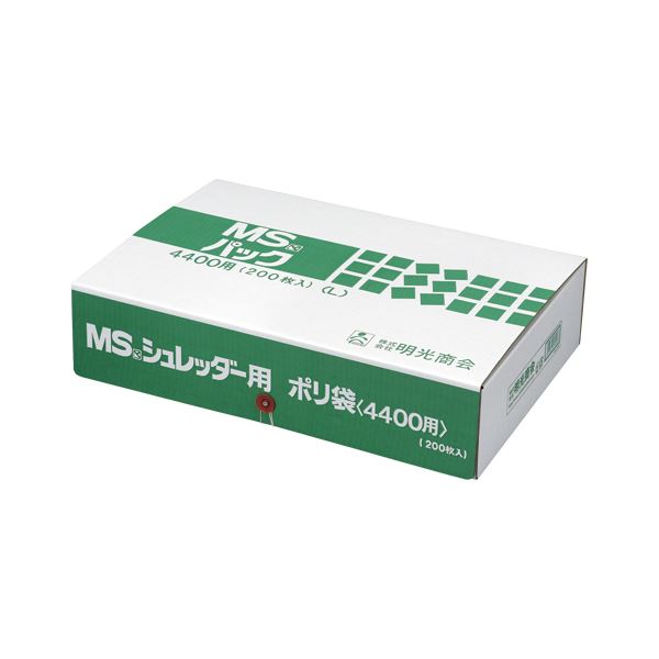 MSパック Lサイズ 4400用 シュレッダー用ゴミ袋〔代引不可〕の通販は