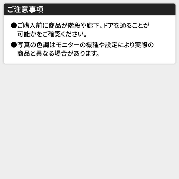 ベッド ダブル 日本製ハイグレードマットレス(レギュラー)付き 通常すのこタイプ 木製 ヒノキ 日本製フレーム 宮付き〔代引不可〕