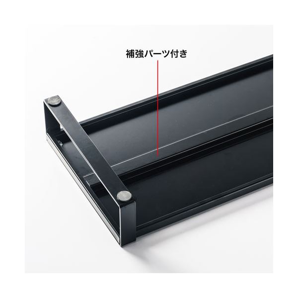 サンワサプライ スチール製机上ラック(W1000) ブラック MR-LC209BKN〔代引不可〕の通販は サンワサプライ スチール製机上ラック(W1000) ブラック MR-LC209BKN〔代引不可〕の通販は