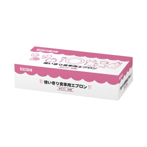 (まとめ) 川本産業 使いきり食事用エプロン 50枚入 〔×5セット〕〔代引不可〕の通販は