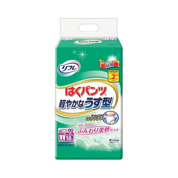 リブドゥコーポレーション リフレ はくパンツ 軽やかなうす型 LL 108枚(18枚×6パック)〔代引不可〕