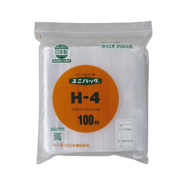 (まとめ) 生産日本社 ユニパック チャックポリ袋 240×170mm 透明 100枚 H-4 〔×10セット〕〔代引不可〕の通販は