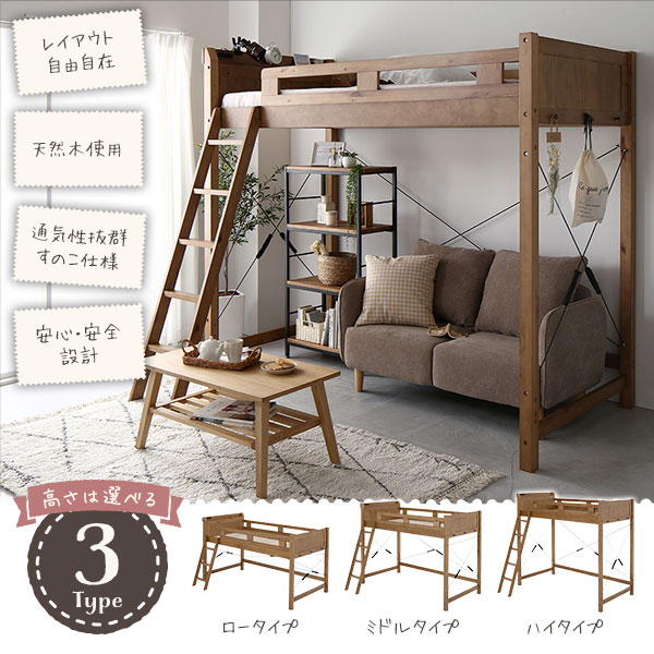 たかたか 公式写真 ロプ adidas Originals ZX Torsion | Blue | EE4796-ZX