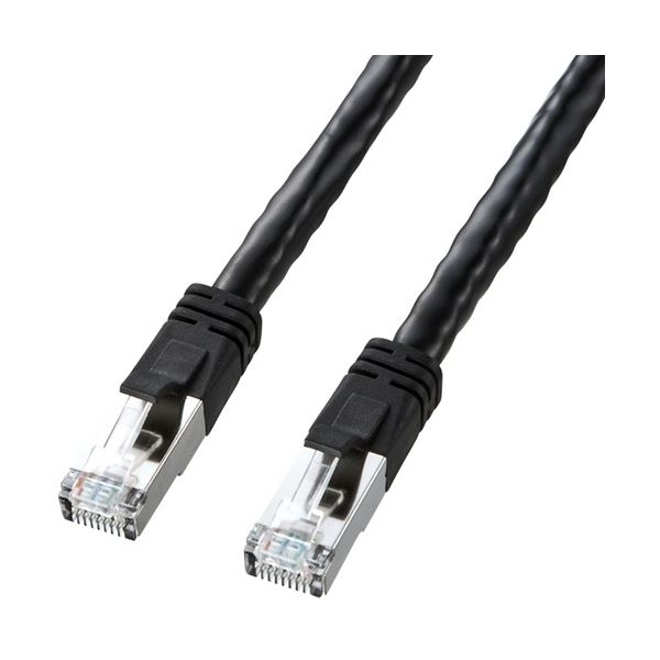 ds-〔5個セット〕 サンワサプライ カテゴリ7フラットLANケーブル KB-FL7-005BKNX5 5個セット サンワサプライ CAT7ウルトラフラットLANケーブル（3m