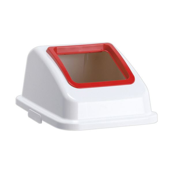 テラモト エコ分別カラーペールW 45蓋 もえるゴミ(オープン) 赤 DS-194-612-2 1個 本体別売〔代引不可〕 5,430円