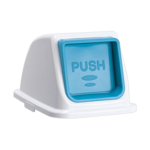 テラモト エコ分別カラーペールW 65蓋 もえないゴミ(プッシュ) 青 DS-194-723-3 1個 本体別売〔代引不可〕の通販は 6,278円