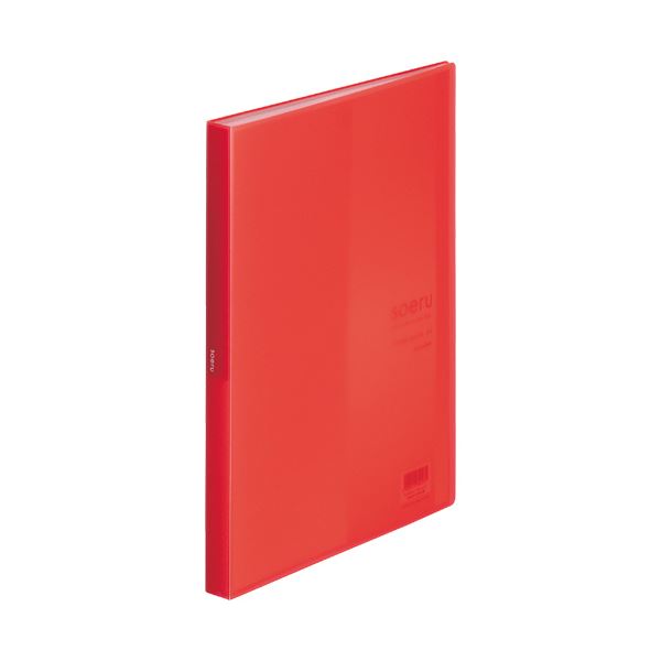 （まとめ）リヒトラブ soeru クリヤーブック A4タテ 40ポケット 背幅20mm サニーレッド N-8102-3 1冊〔×5セット〕〔代引不可〕