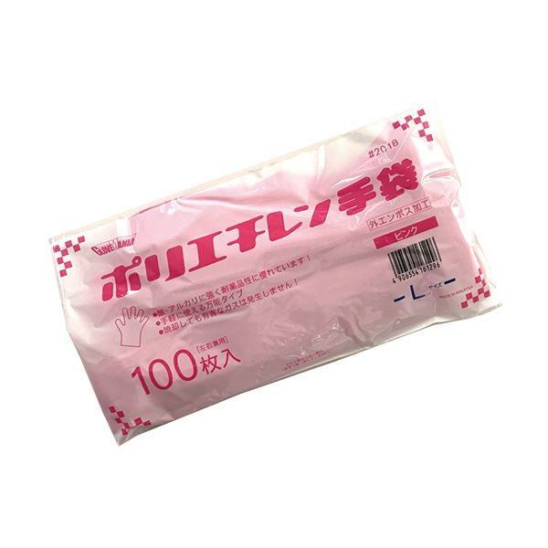 （まとめ）川西工業 ポリエチレン手袋 外エンボスエコノミー ピンク L #2018 1パック(100枚)〔×20セット〕〔代引不可〕の通販は