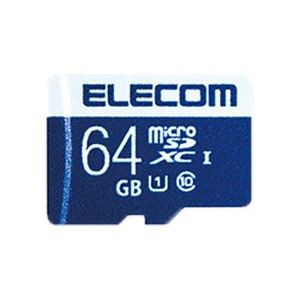 （まとめ）エレコム データ復旧microSDXCカード(UHS-I U1) 64GB MF-MS064GU11R 1枚〔×3セット〕〔代引不可〕