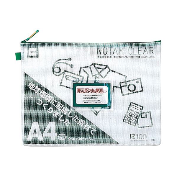 キヤノン 名刺 両面マットコートシルクホワイト 徳用箱 3255C002 1セット(8000枚:250枚×32パック) キヤノン 森林認証名刺 両面マット シルクホワイト 徳用箱:用紙・業務