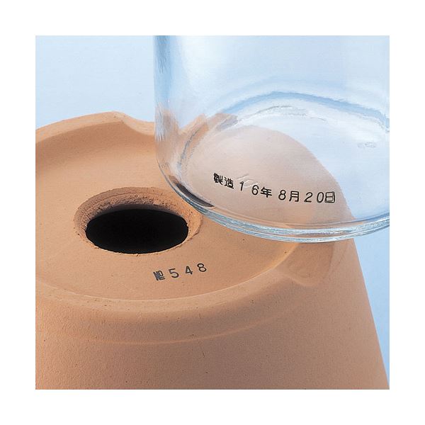 （まとめ）シヤチハタ タートスタンパー専用補充インキ 速乾性多目的用 20ml 緑 XQTR-20-SGA-G 1個〔×5セット〕〔代引不可〕の通販は