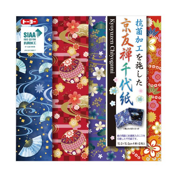 (まとめ)トーヨー 抗菌京友禅千代紙150×150mm 4柄 007075 1パック(32枚)〔×10セット〕〔代引不可〕の通販は
