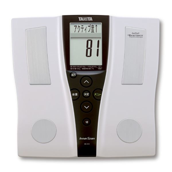 〔3個セット〕 〔TANITA タニタ〕 体組成計/ヘルスメーター 〔シルバー〕 大きな表示 登録人数4人 日本製 『インナースキャン』〔代引不可〕の通販は