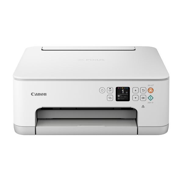 Canon プリンターA4カラーインクジェット複合機 G3360 - PC周辺機器