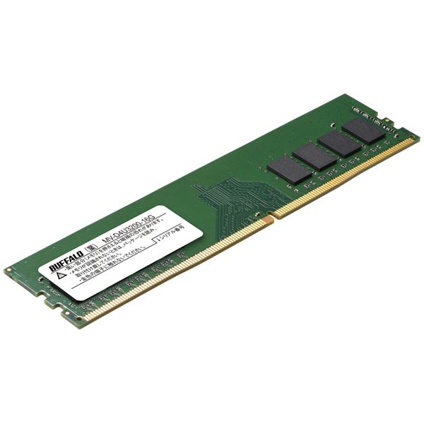 バッファロー 法人向けPC4-25600(DDR4-3200)対応 288ピン DDR4 U-DIMM16GB MV-D4U3200-16G〔代引不可〕の通販は 14,030円