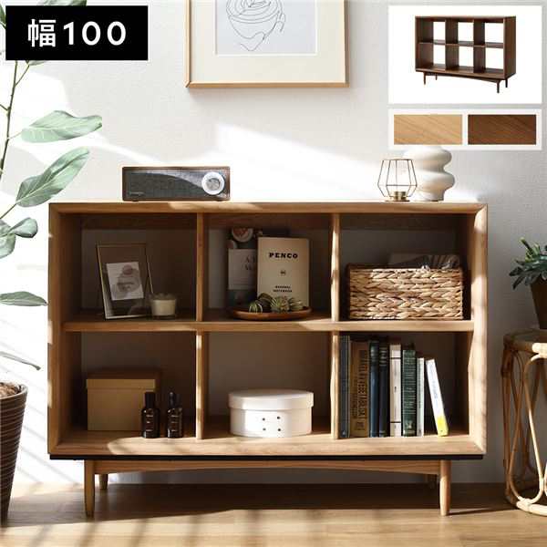 オープンシェルフ 約幅100×奥行34×高さ72cm ナチュラル 木製 スチール 組立品 リビング ダイニング ベッドルーム 寝室〔代引不可〕