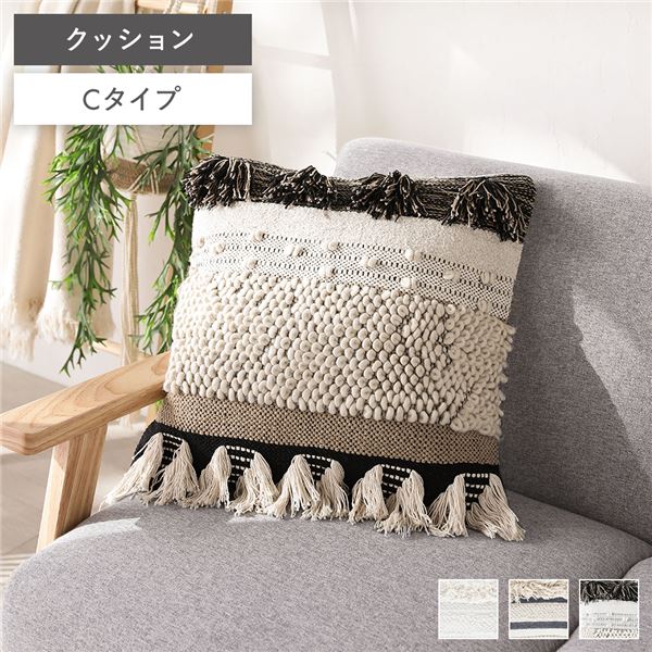 クッション C 約幅45×奥行45cm 正方形 インド製 コットン 完成品 リビング ダイニング ソファー インテリア雑貨〔代引不可〕の通販は 4,760円