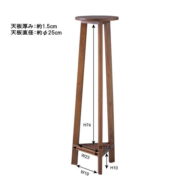 プランタースタンド L 約幅28×奥行28×高さ90cm ホワイト 木製 プランターベース リビング 店舗 観葉植物用 インテリア家具〔代引不可〕の通販は