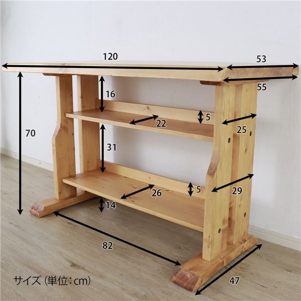 デスク　木製   55×120cm   引き出し付き パソコンデスク（木製・幅90cm×奥行48cm×高さ72cm・引き出し付き