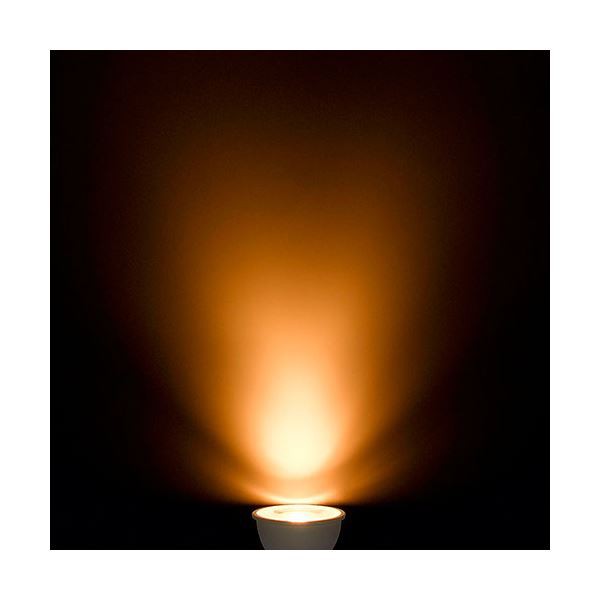 10個セット〕 YAZAWA ハロゲン形LED 超広角 電球色 調光対応 