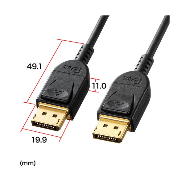 〔5個セット〕 サンワサプライ DisplayPortケーブル 1.5m(Ver1.4) KC-DP1415X5〔代引不可〕 その他PCケーブル