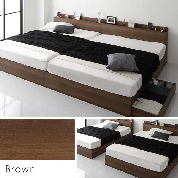 ベッド  ブラウン ダブル ボンネルコイルマットレス付きds-2173656 ベッド ワイドキング 240(SD+SD) ボンネルコイルマットレス付き