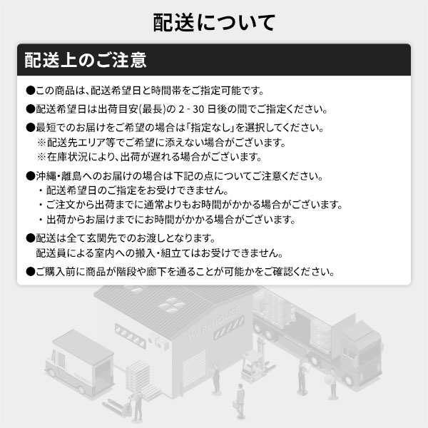 ベッド ワイドキング 200(S+S) ボンネルコイルマットレス付き ヴィンテージブラウン 2台セット 収納付き 棚付き 宮付き コンセント付き〔