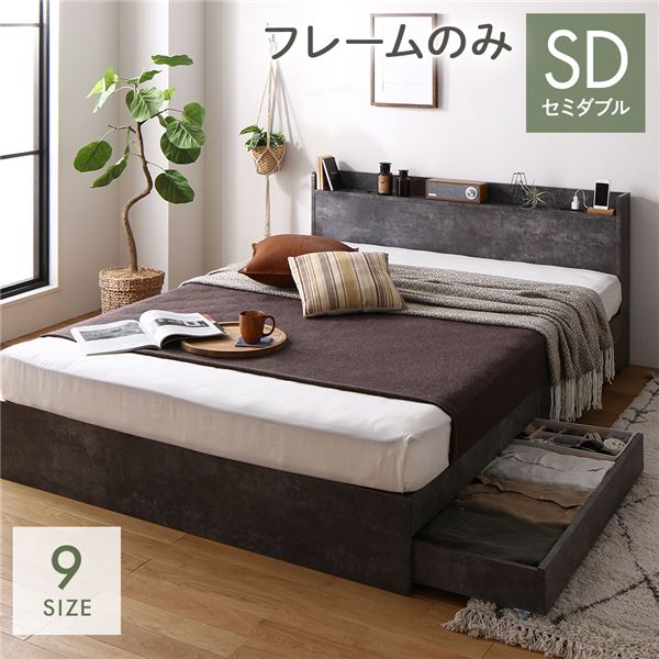 大塚家具 ボックスシーツ コローレニット WH M [セミダブル]超長綿