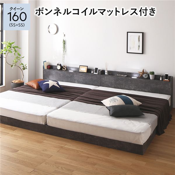 ステージベッド ステージタイプ ダブル 2層ポケットコイル
