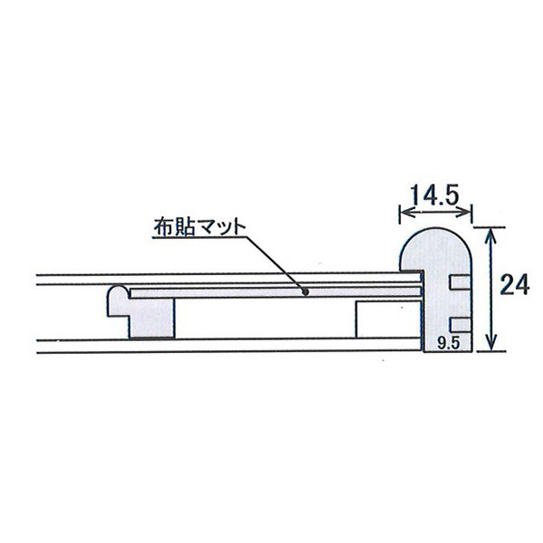 角が丸い色紙額 布マット木製色紙額 隅丸布マット色紙10号(530×455mm) 日本製 グレー〔代引不可〕の通販は
