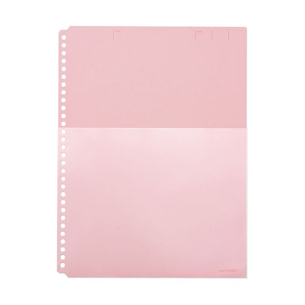 (まとめ) KING JIM(キングジム) ハーフポケット厚口 A4S 赤 KJ-108HP-RD 〔×5セット〕〔代引不可〕 5,529円