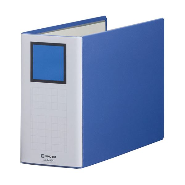 (まとめ) KING JIM(キングジム) キングファイルSDDE A4E 青 KJ-2480A-BL 〔×3セット〕〔代引不可〕の通販は 7,770円