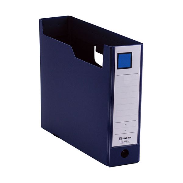 (まとめ) KING JIM(キングジム) GボックスPP 75mm ネイビー KJ-4631N-NV 〔×5セット〕〔代引不可〕の通販は 5,643円