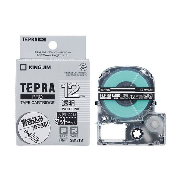 (まとめ) KING JIM(キングジム) テプラPROテープ マットラベル透明 12mm 白文字 KJ-SB12TS 〔×3セット〕〔代引不可〕の通販は 5,369円