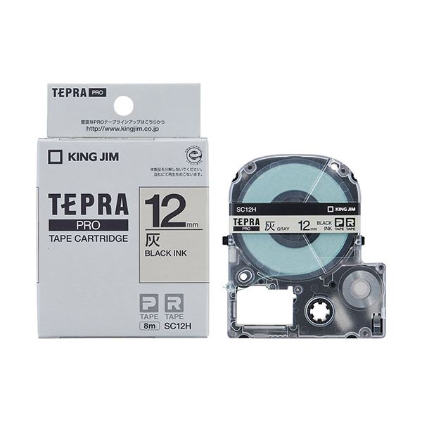 (まとめ) KING JIM(キングジム) テプラPROテープ 12mm 灰 KJ-SC12H 〔×3セット〕〔代引不可〕 5,298円
