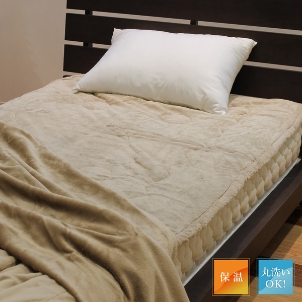 温度調節素材使用ミンクファータッチ敷パッド 〔シングル〕〔代引不可〕の通販は