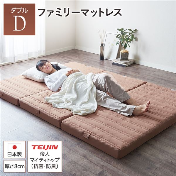 YONFA ヨンファ　ボトルネックスリーブレスニット YONFA ＊ ボトルネックスリーブレスニット ＊ ブラウン